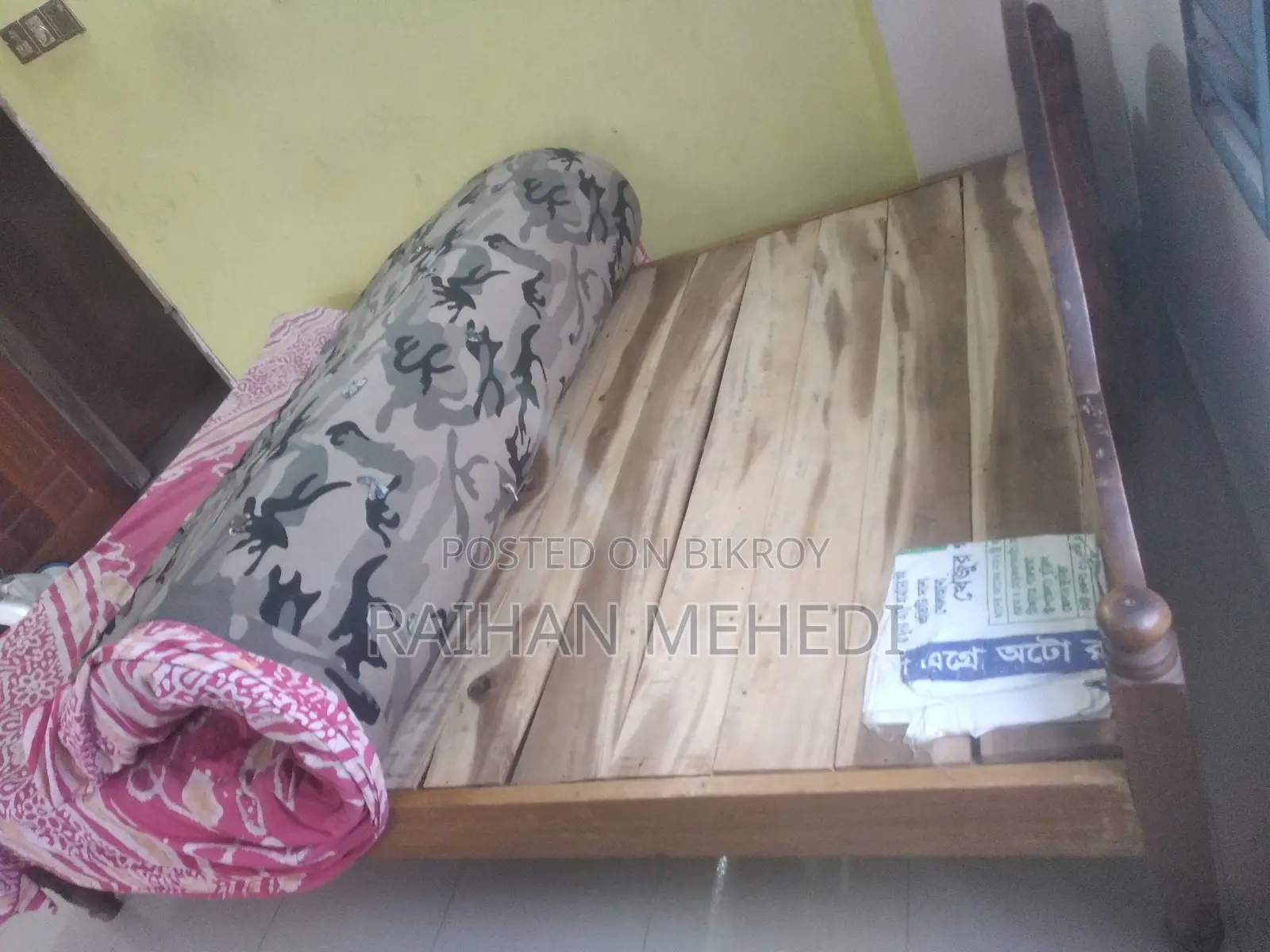 Bikroy Hobe Puraton Khat, Konapara,derma, Dhaka