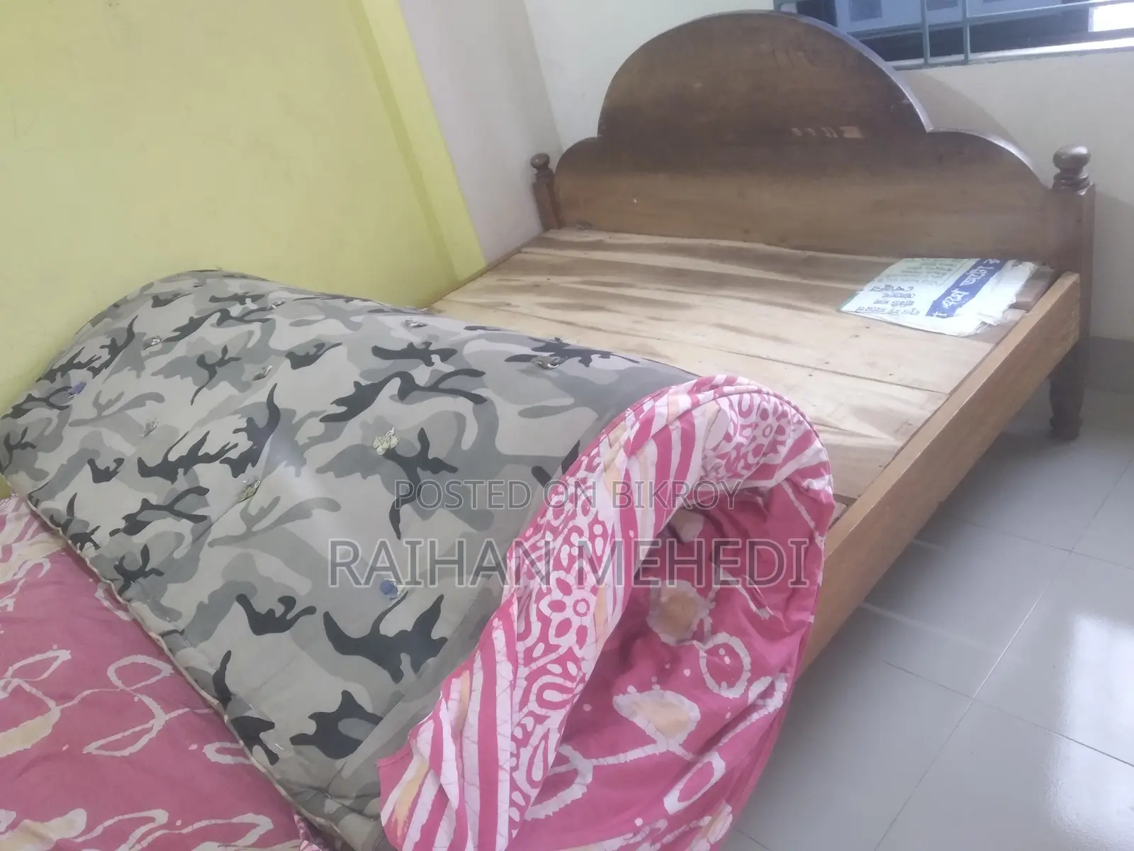 Bikroy Hobe Puraton Khat, Konapara,derma, Dhaka