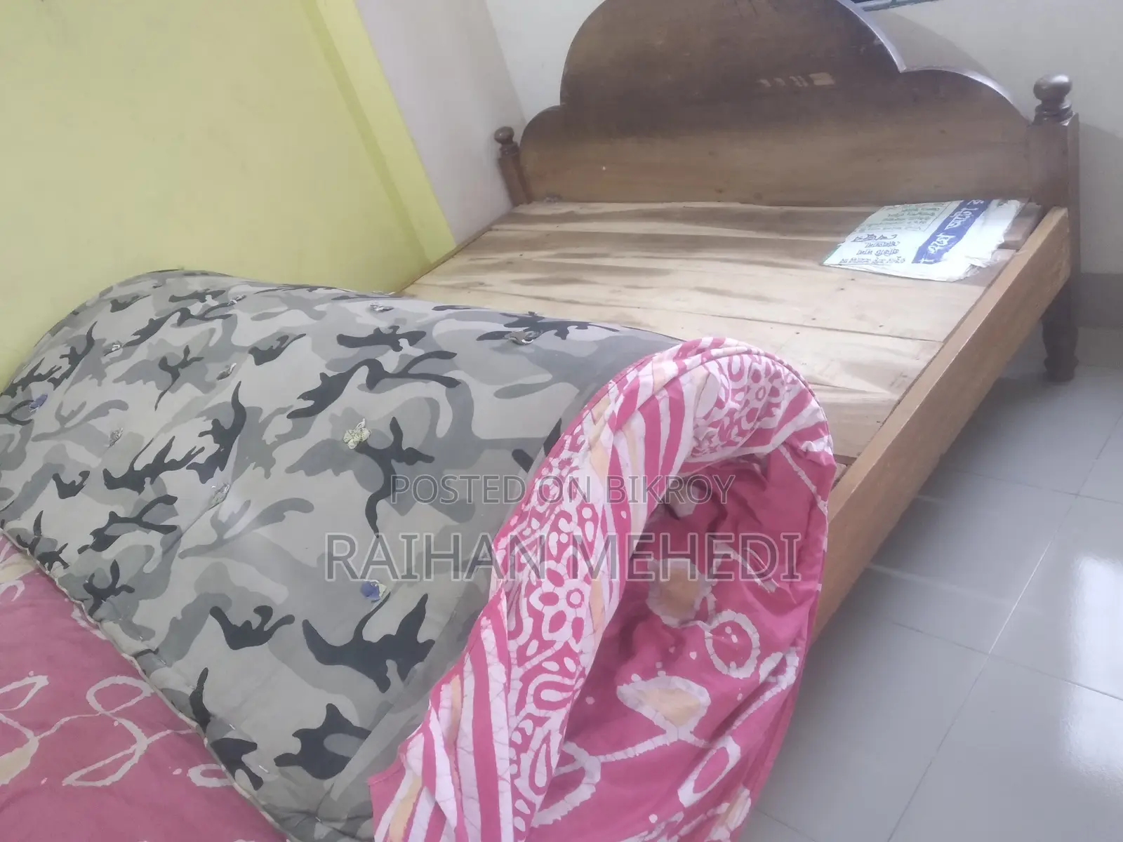 Bikroy Hobe Puraton Khat, Konapara,derma, Dhaka