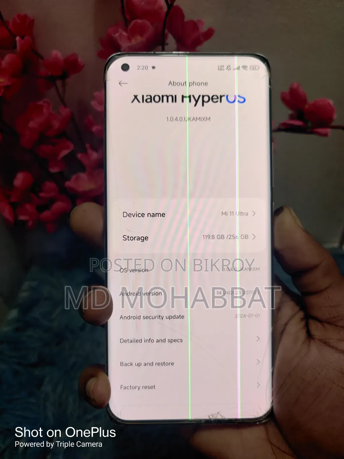 Xiaomi Mi 11 Ultra 256 GB White