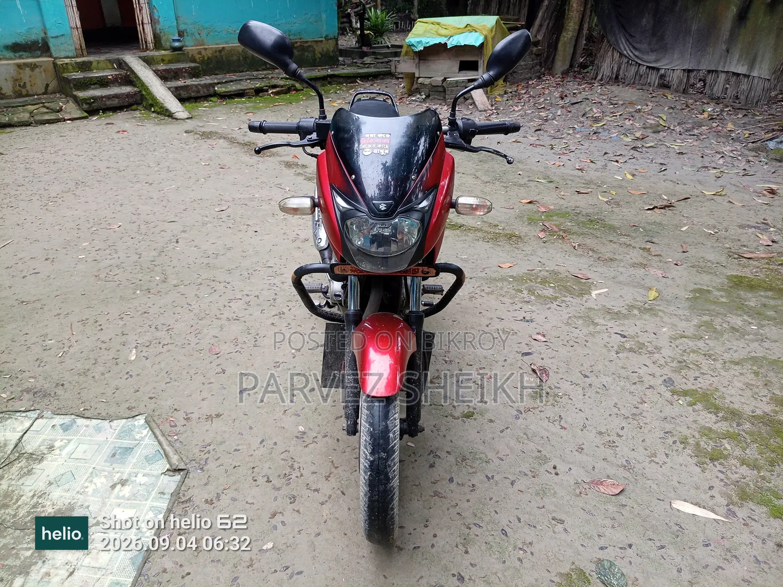 Bajaj Pulsar 150 2014 Red