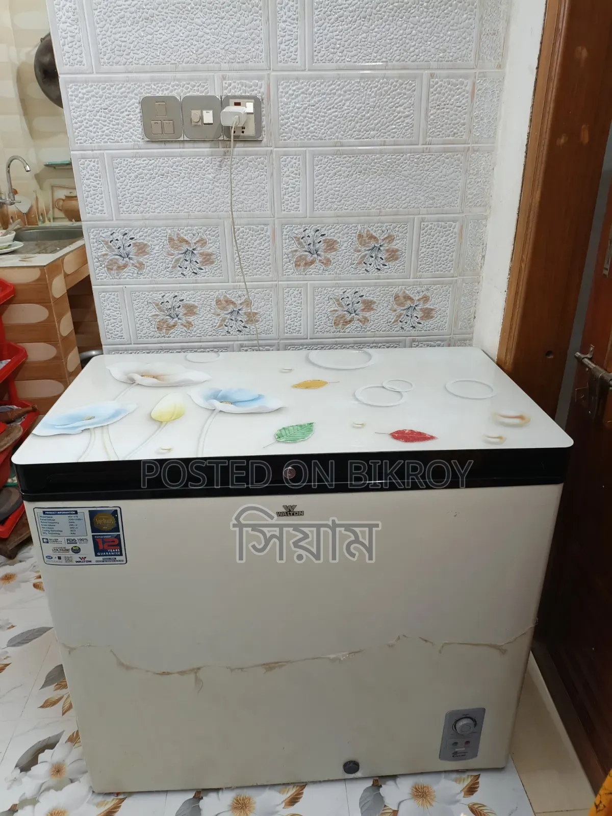 Walton 205 Liter Attractive Deep Freezer (Chest Freezer)