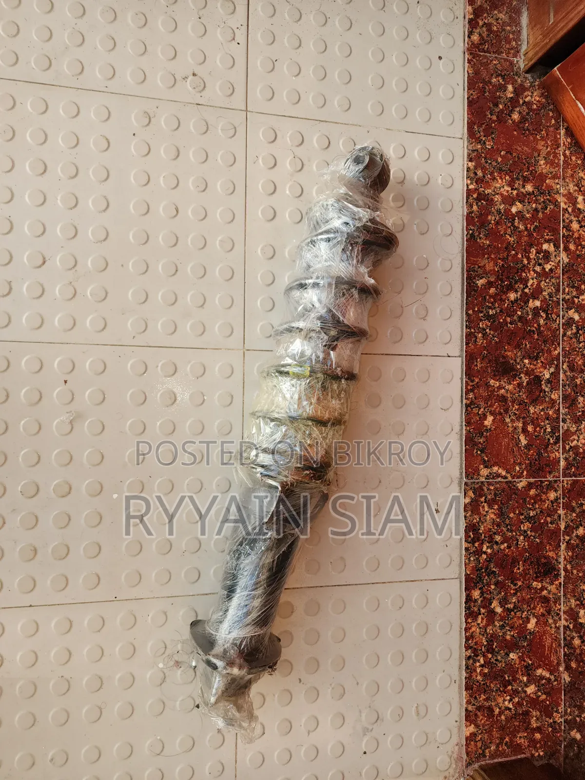 Toyota Crown Athlete Rear Socket Jumper