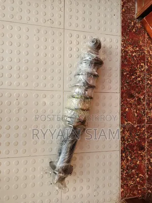 Toyota Crown Athlete Rear Socket Jumper