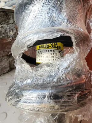 Toyota Crown Athlete Rear Socket Jumper