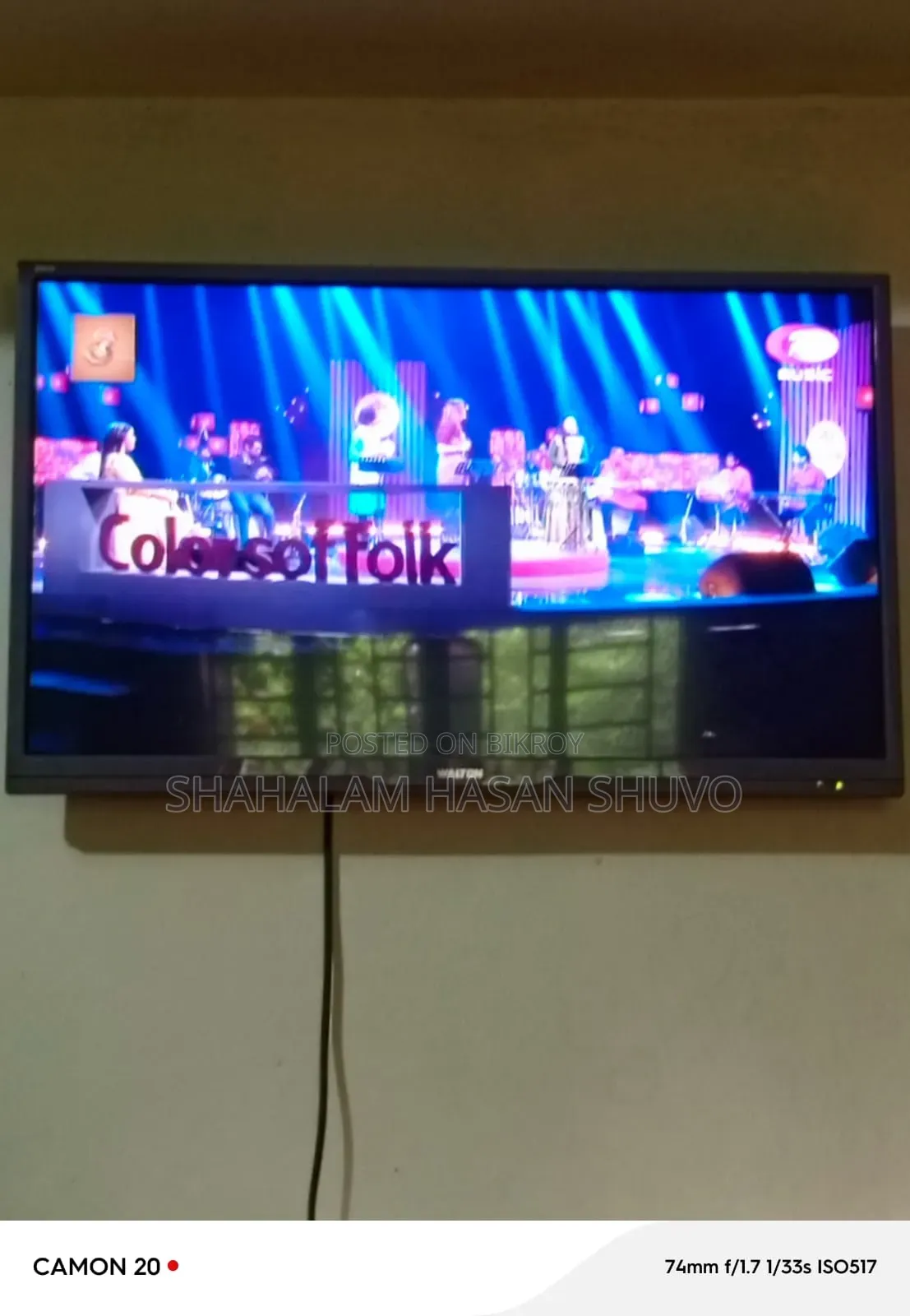 Walton Smart Led TV