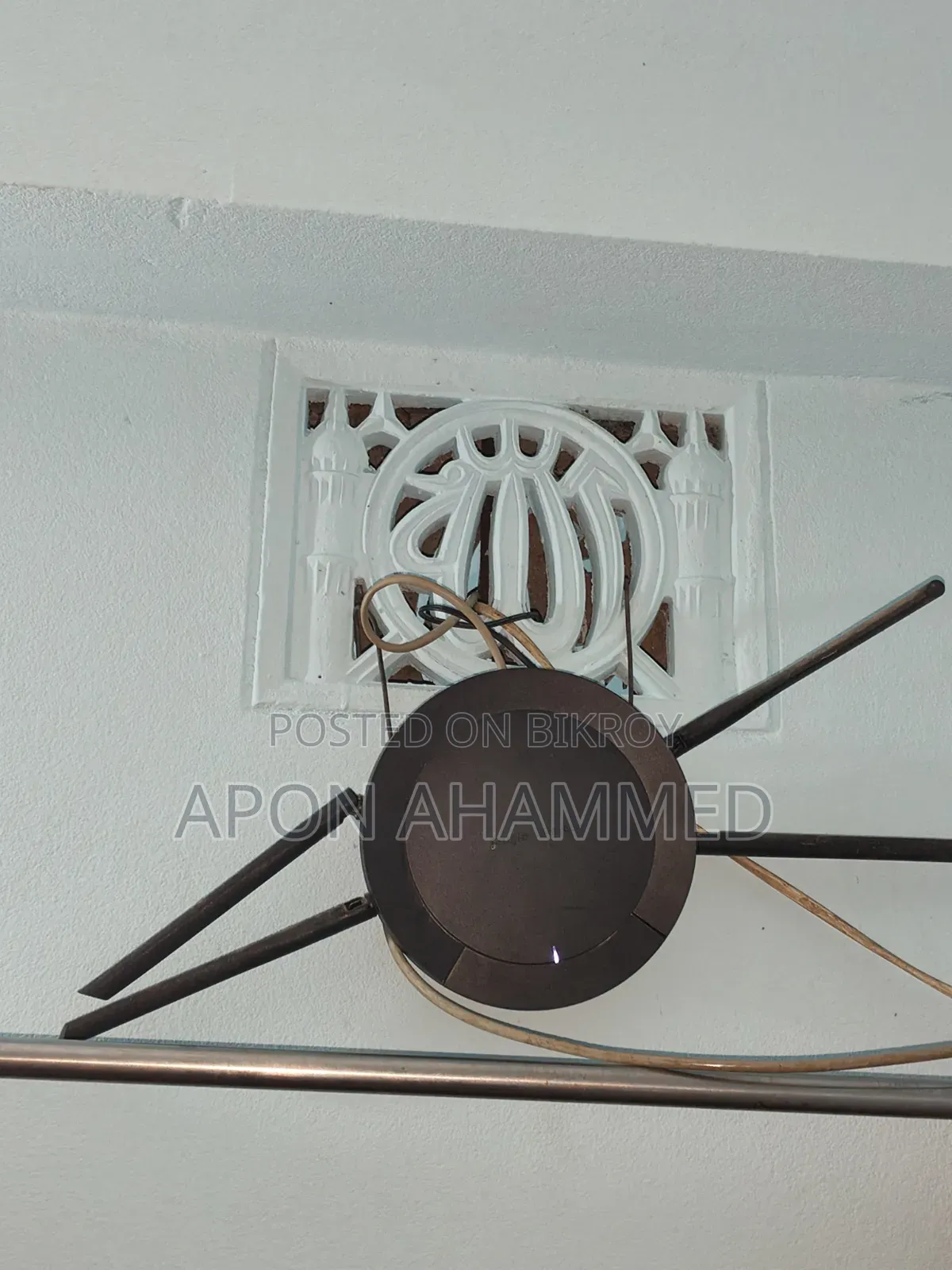 রাউটার ও অনু
