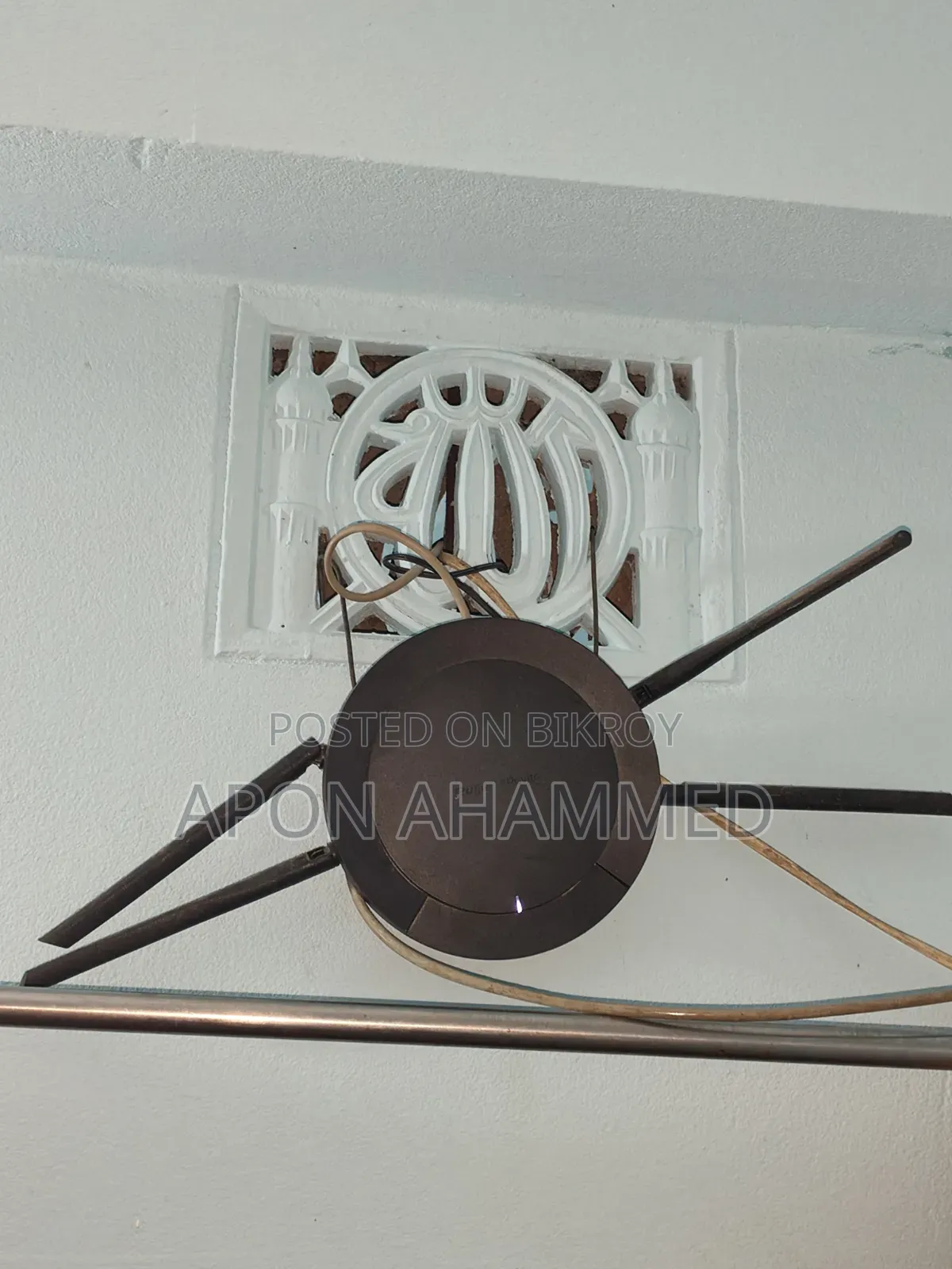 রাউটার ও অনু