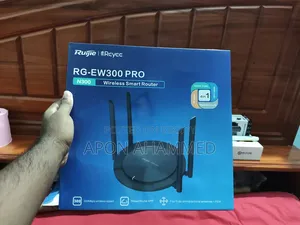 রাউটার ও অনু