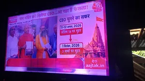 55" TV Sell Hoba