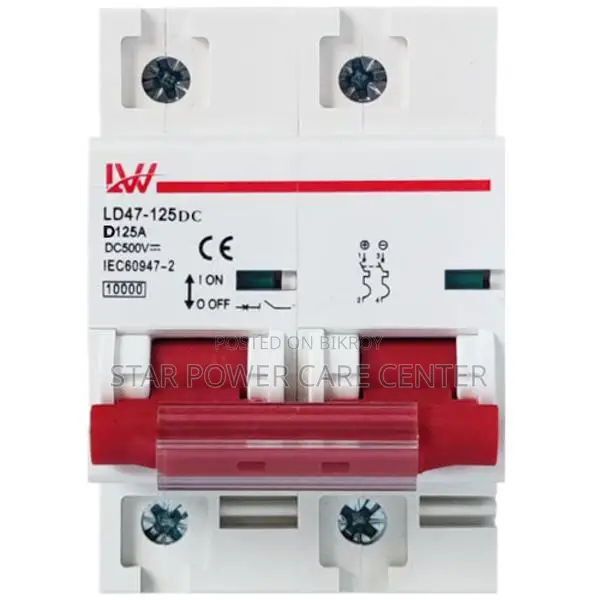 DC MCB 63Ah/125Ah Circuit Breaker