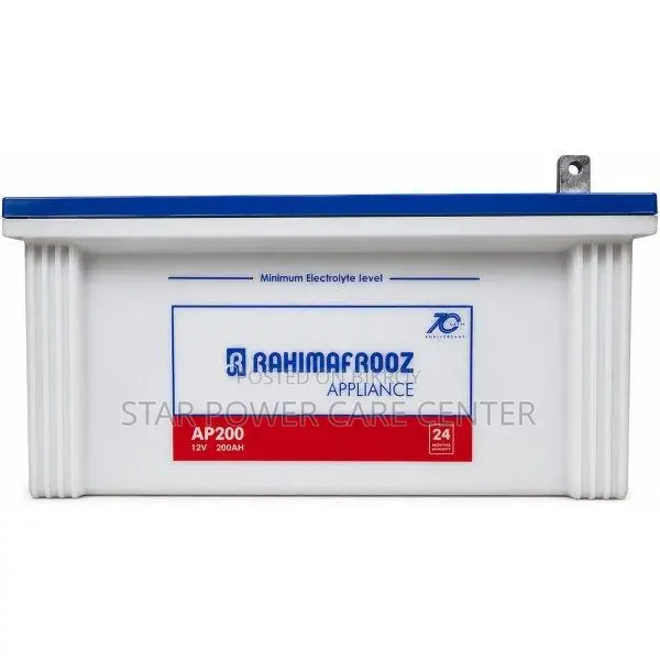 Rahimafrooz AP200 Tubular Battery