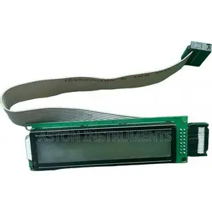 Verivide Light Box LCD Dispaly