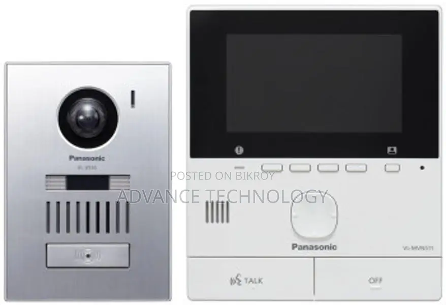Panasonic VL-SF70 Wired 7 Inch Video Intercom System