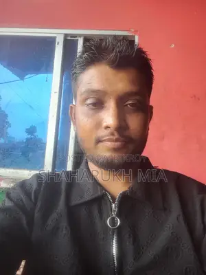 Security Service