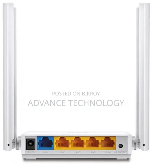 TP-Link Archer C24 AC750 Dual Band WIFI Router