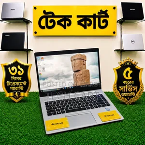 ল্যাপটপ এইচপি এলিটবুক ৮৪০ জি৫ ৮জিবি ইন্টেল কোর আই৫ এসএসডি ২৫৬জিবি