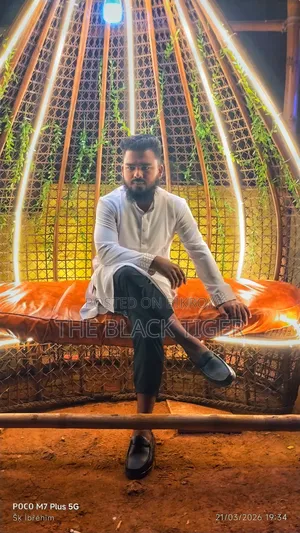 আমার কাছে সাইকেল আছে ও স্মার্ট ফোন আছে।