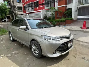 Toyota Axio 1.5 Hybrid G 2WD 2016 Beige