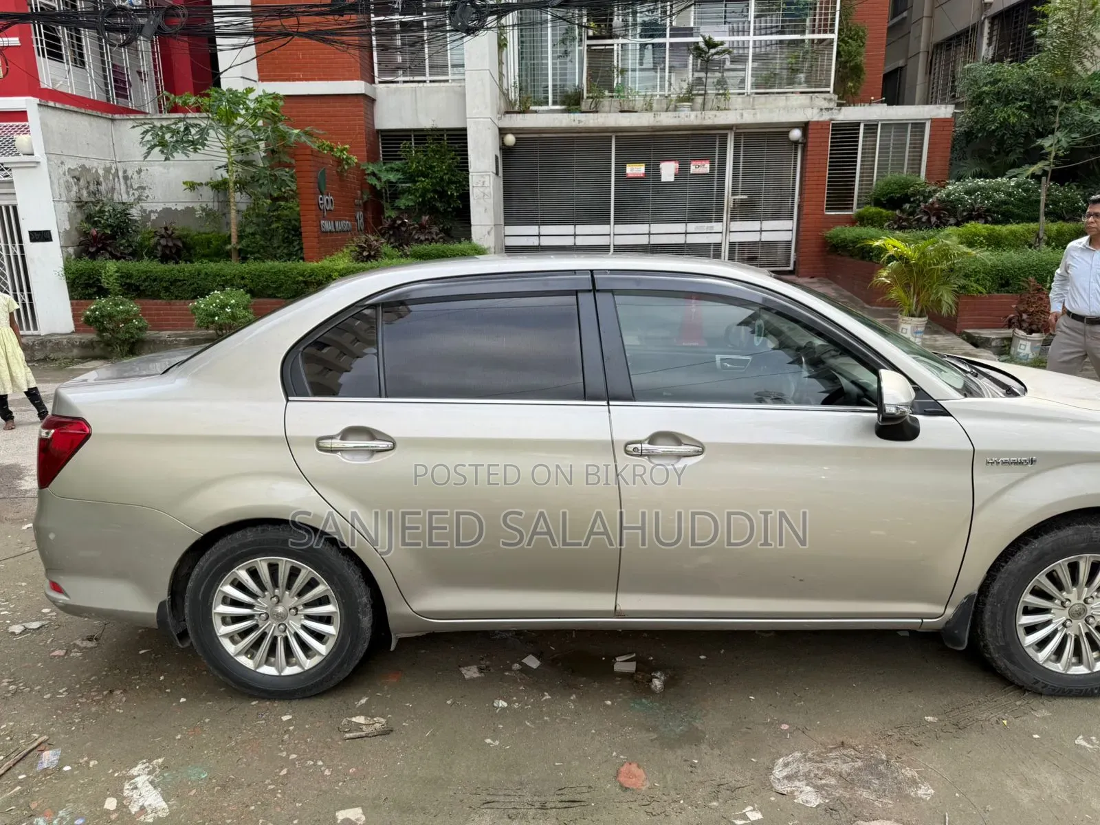 Toyota Axio 1.5 Hybrid G 2WD 2016 Beige