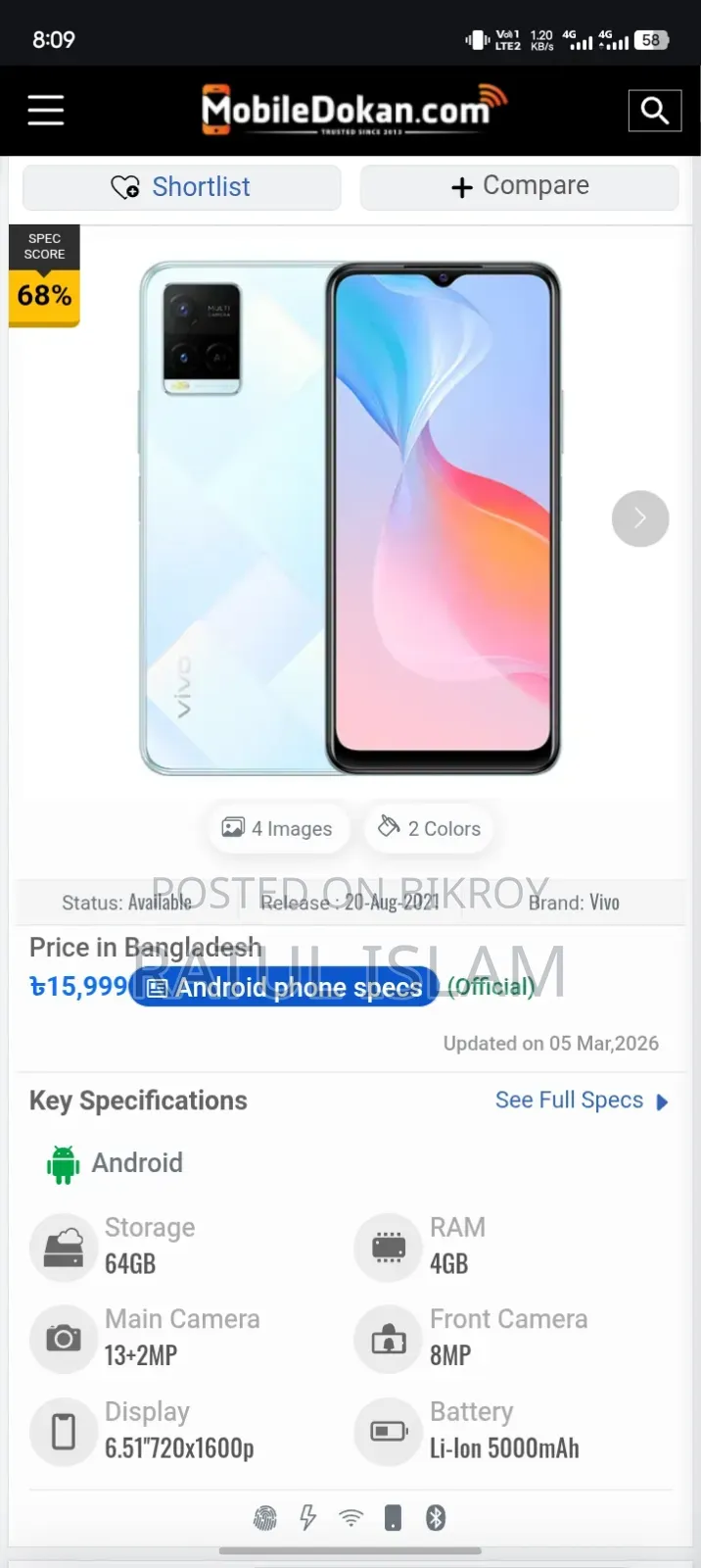 Vivo Y21 64 GB
