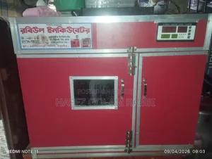 🐣 ইনকিউবেটর মেশিন বিক্রি হবে 🐣