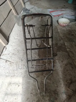 সাইকেল কেরিয়ার