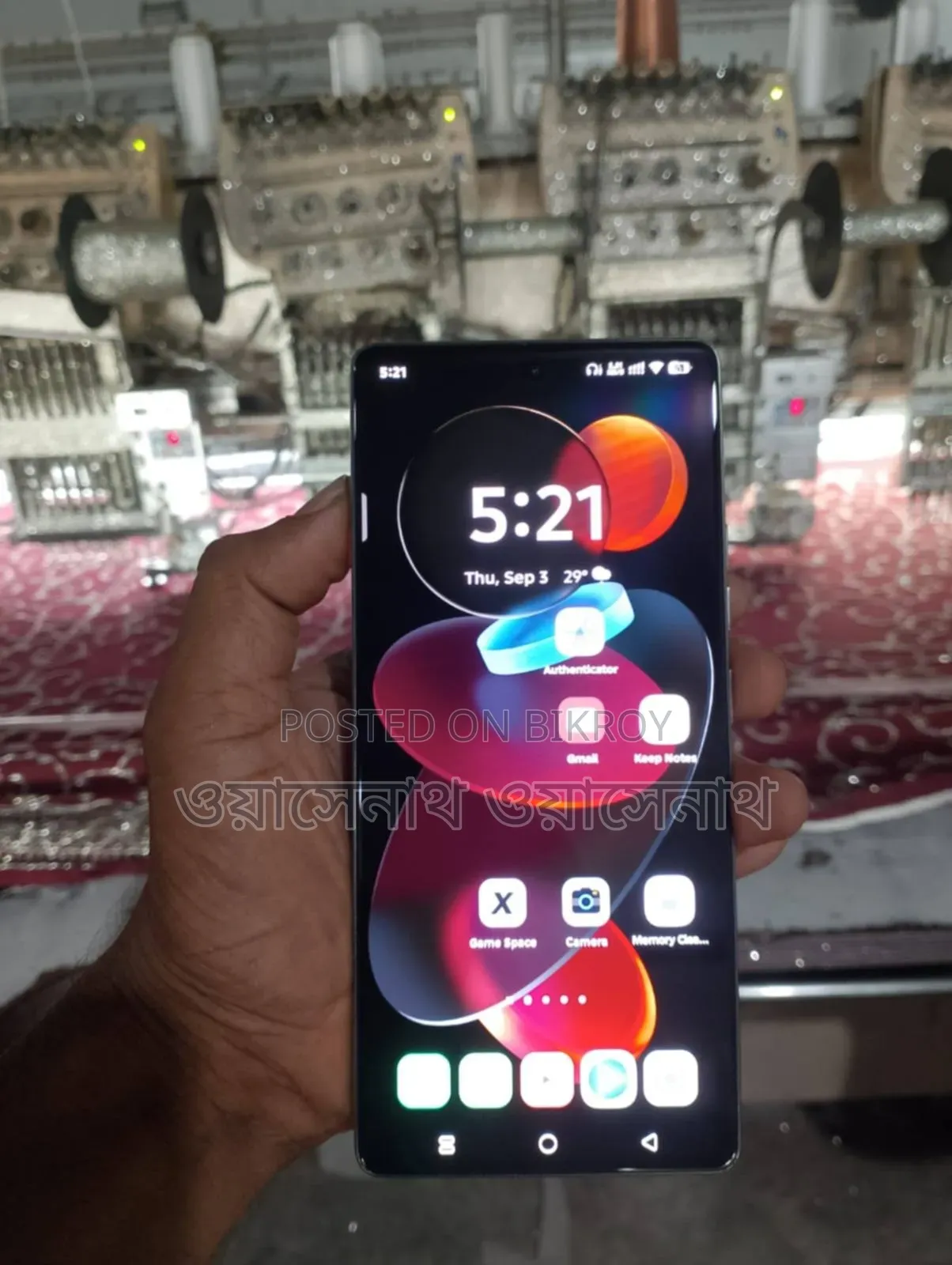 Tecno Camon 40 128 GB Bronze