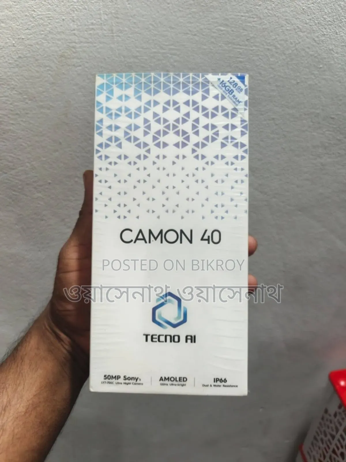 Tecno Camon 40 128 GB Bronze