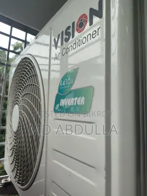 Vision Dual Inverter AC