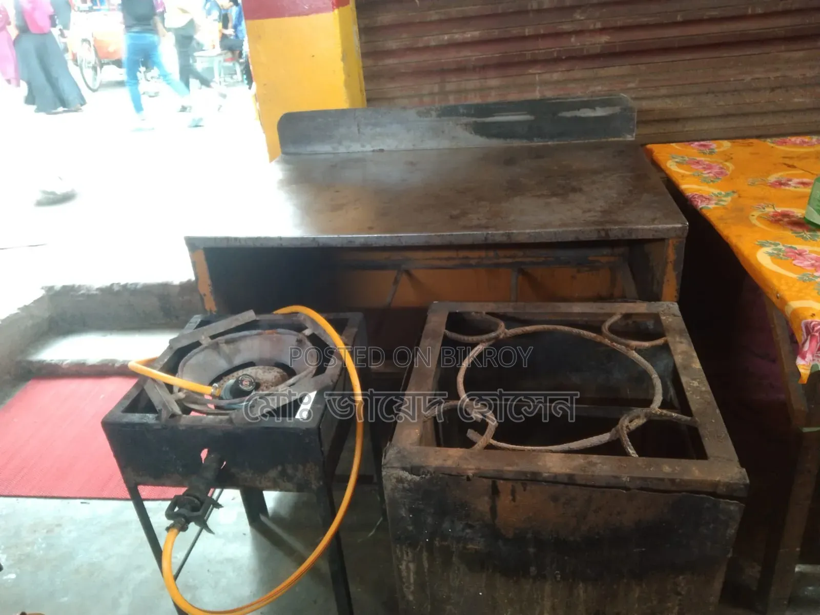 হোটেলের জন্য সমস্ত মালামাল গুলো বিক্রি হবে