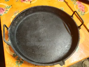 হোটেলের জন্য সমস্ত মালামাল গুলো বিক্রি হবে