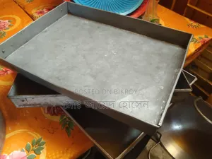 হোটেলের জন্য সমস্ত মালামাল গুলো বিক্রি হবে