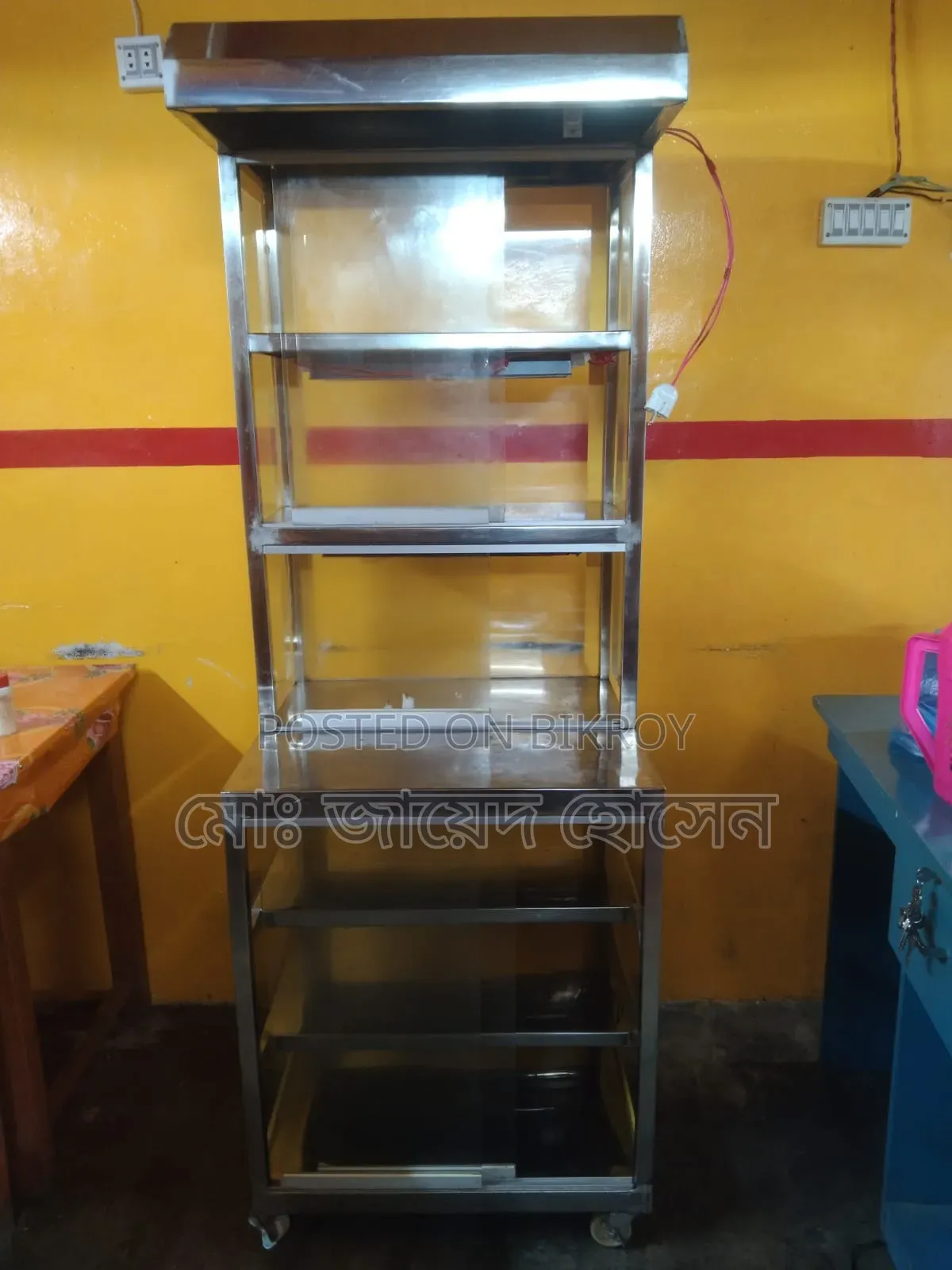 হোটেলের জন্য সমস্ত মালামাল গুলো বিক্রি হবে