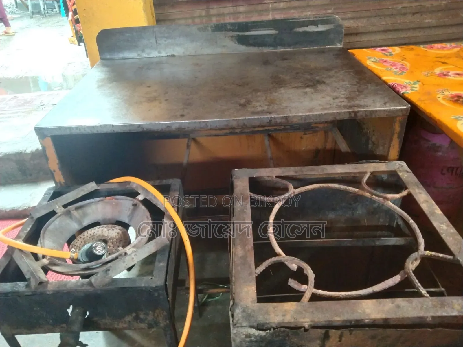 হোটেলের জন্য সমস্ত মালামাল গুলো বিক্রি হবে