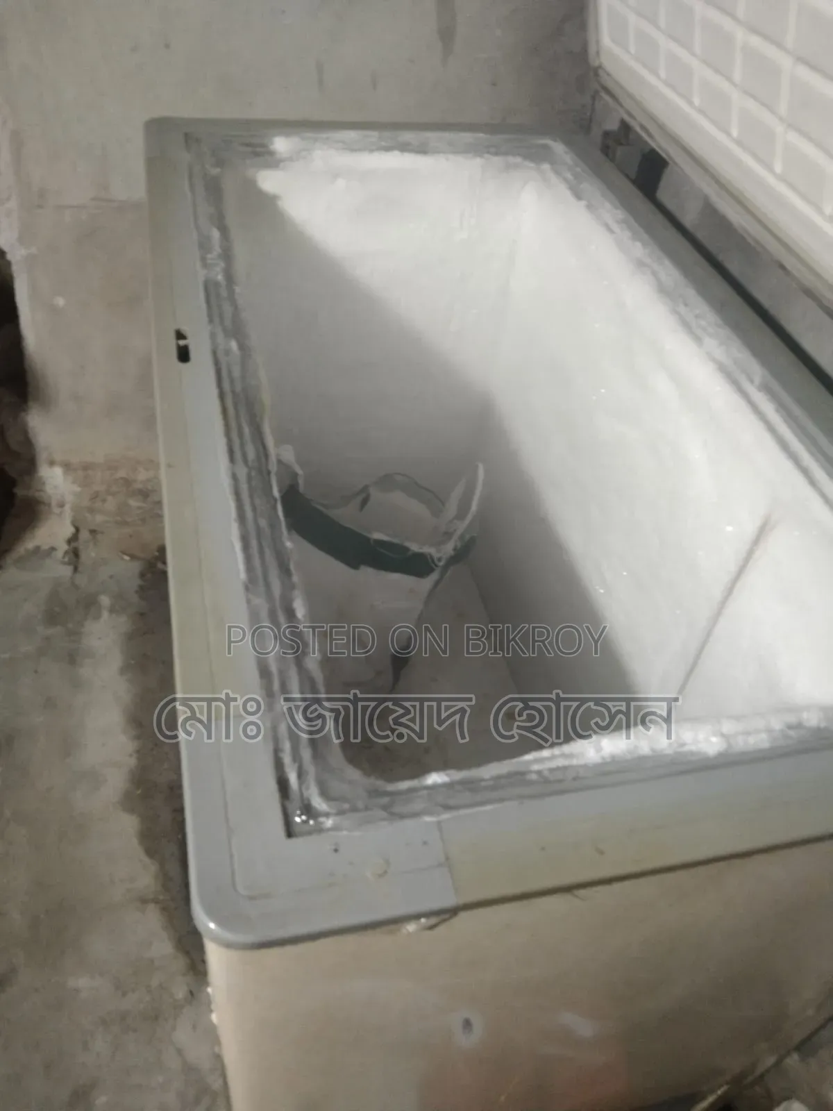 হোটেলের জন্য সমস্ত মালামাল গুলো বিক্রি হবে