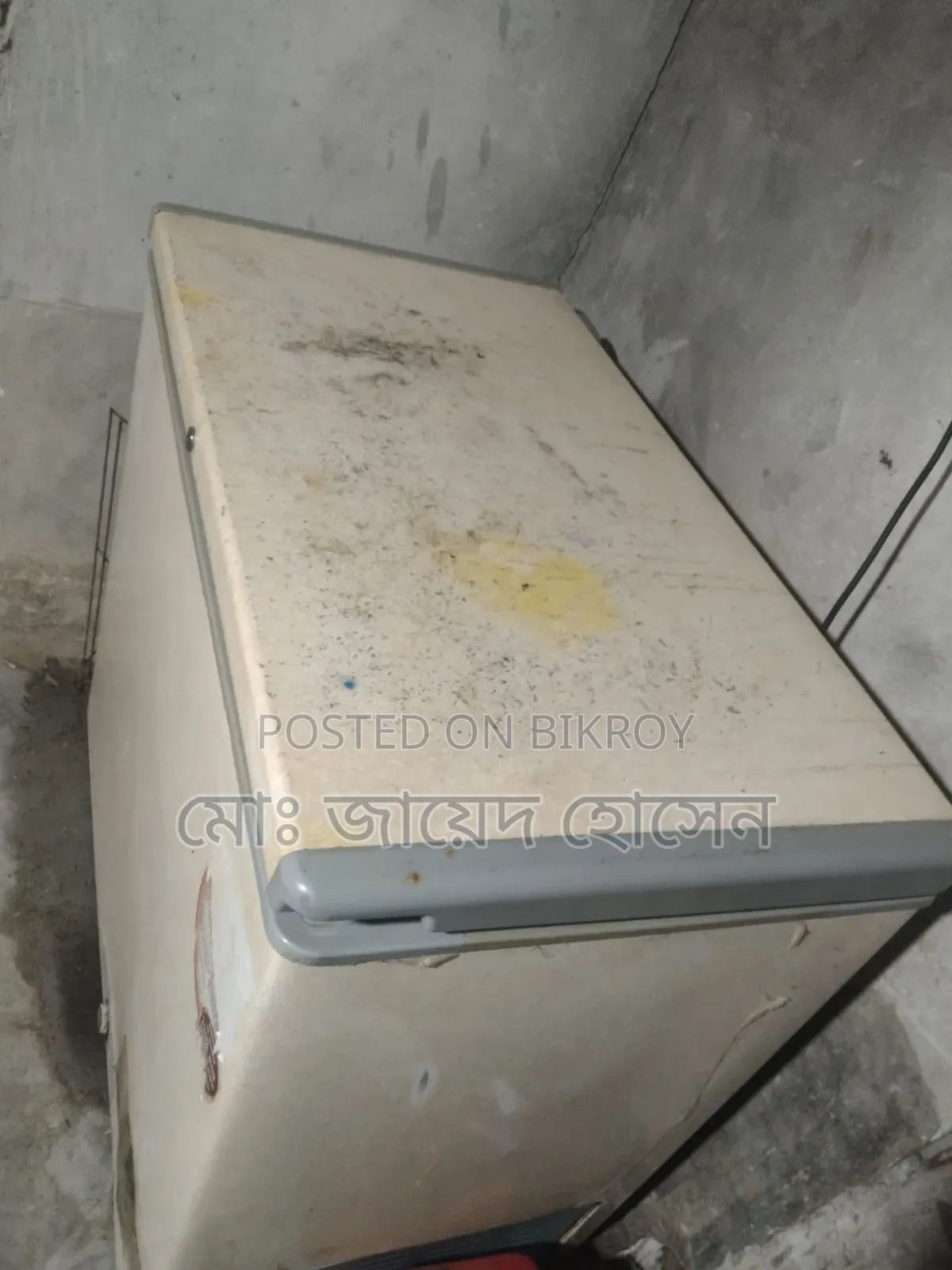 হোটেলের জন্য সমস্ত মালামাল গুলো বিক্রি হবে