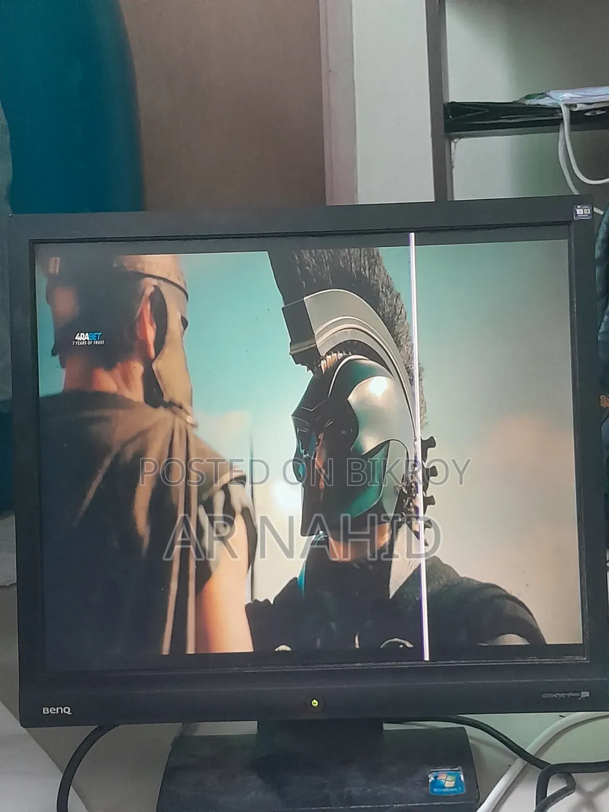 75 Hz Monitor Emergency Sell