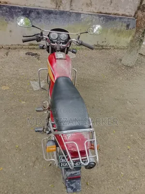 Hero Splendor Plus 2009 Red
