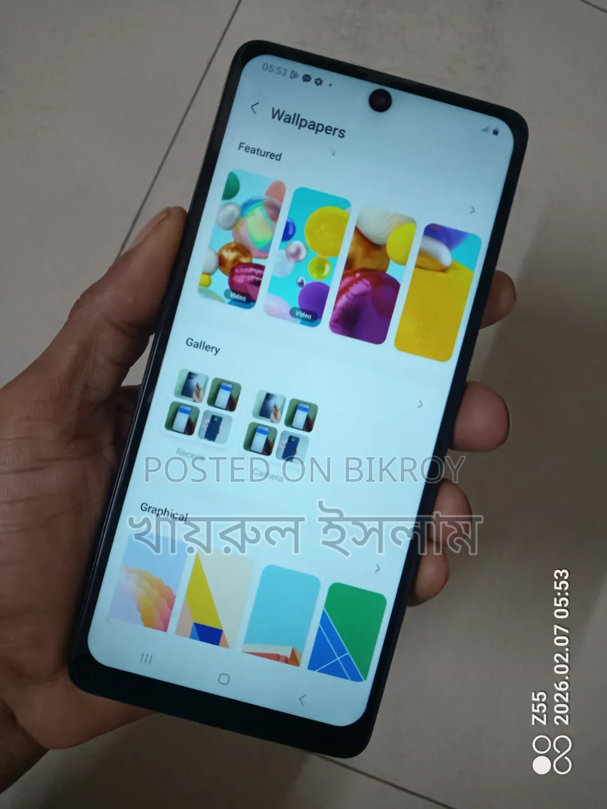 Tecno Spark Go 2 64 GB
