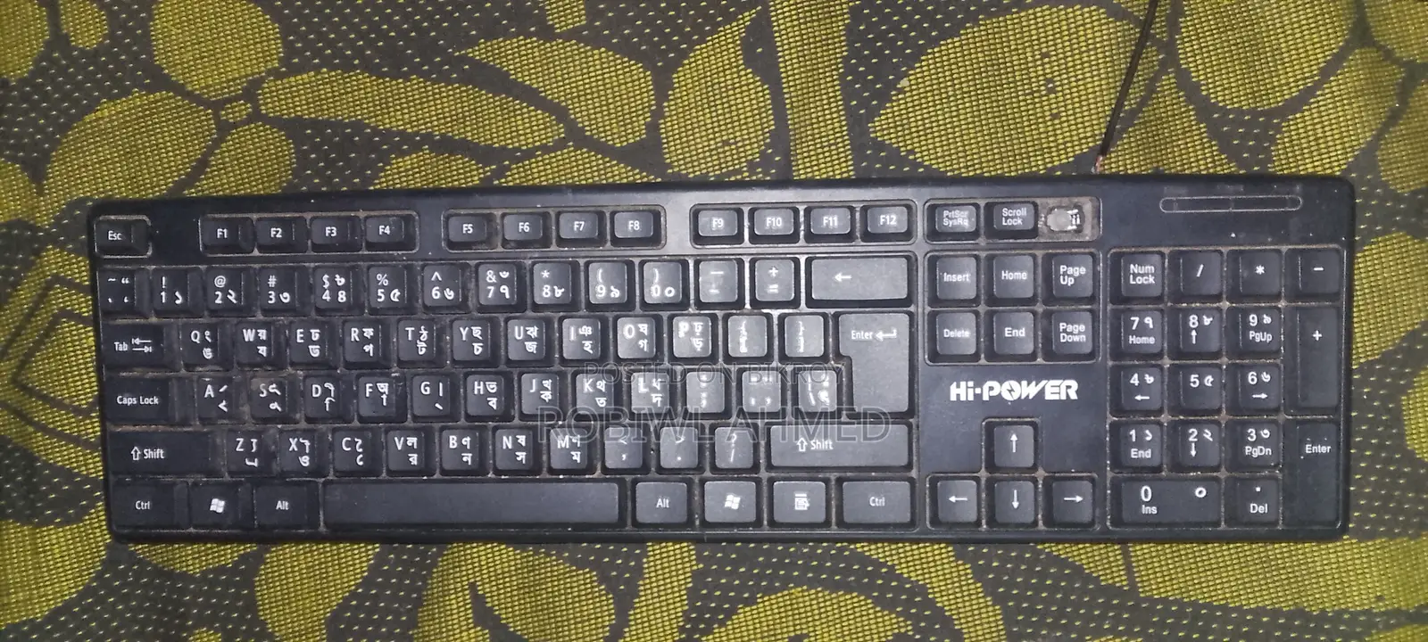 Hi-Power ব্রেন্ডের উন্নত মানের কিবোর্ড