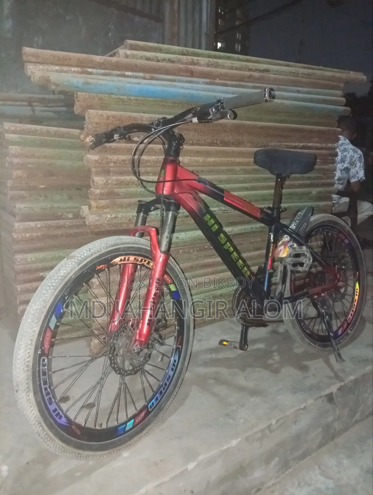 ফ্রেশ একটি সাইকেল বিক্রি হবে