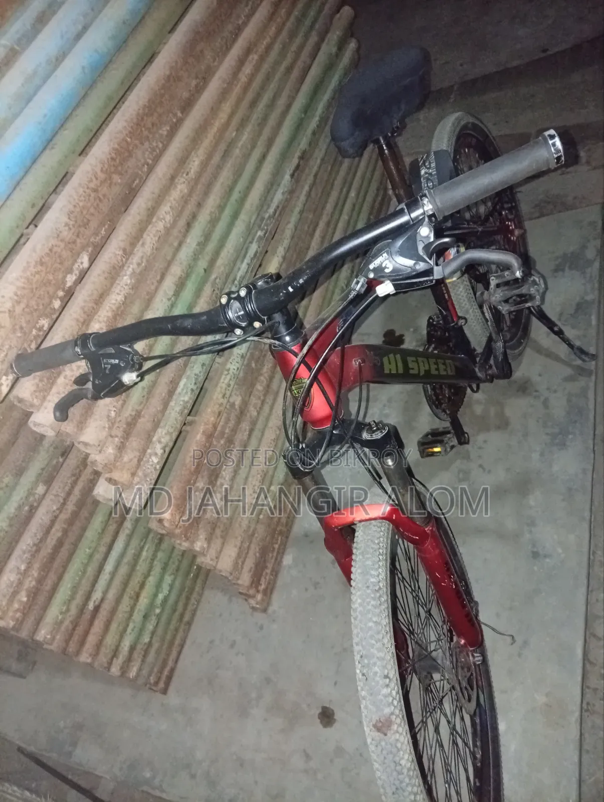 ফ্রেশ একটি সাইকেল বিক্রি হবে
