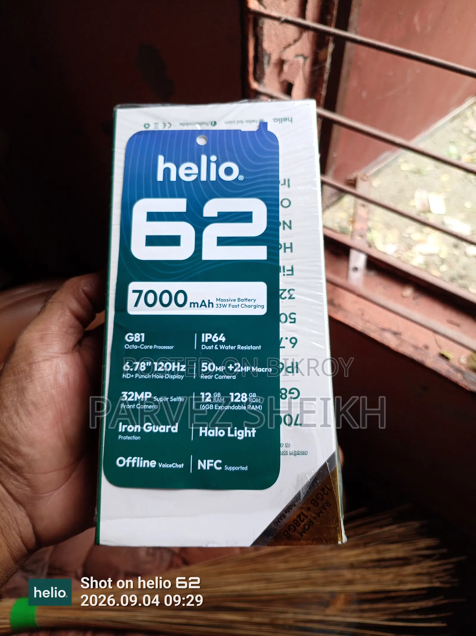 Helio 128 GB Green