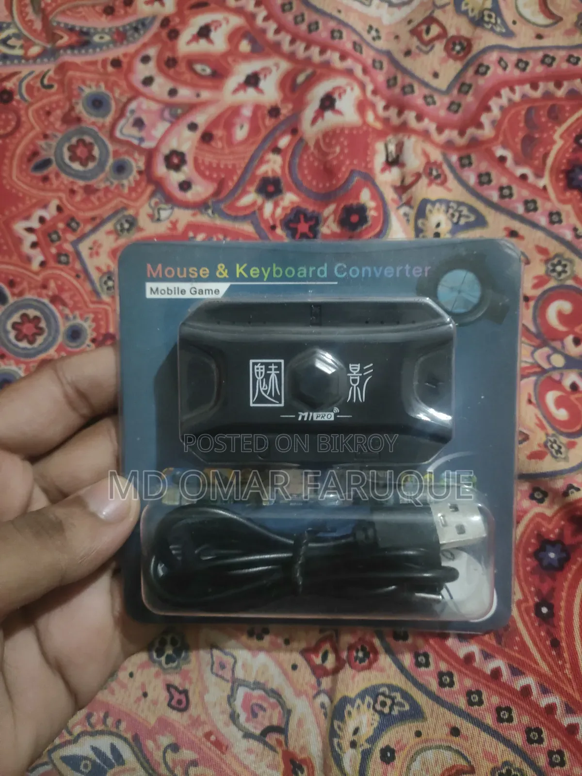 M1 Pro Keyboard and Mouse Converter