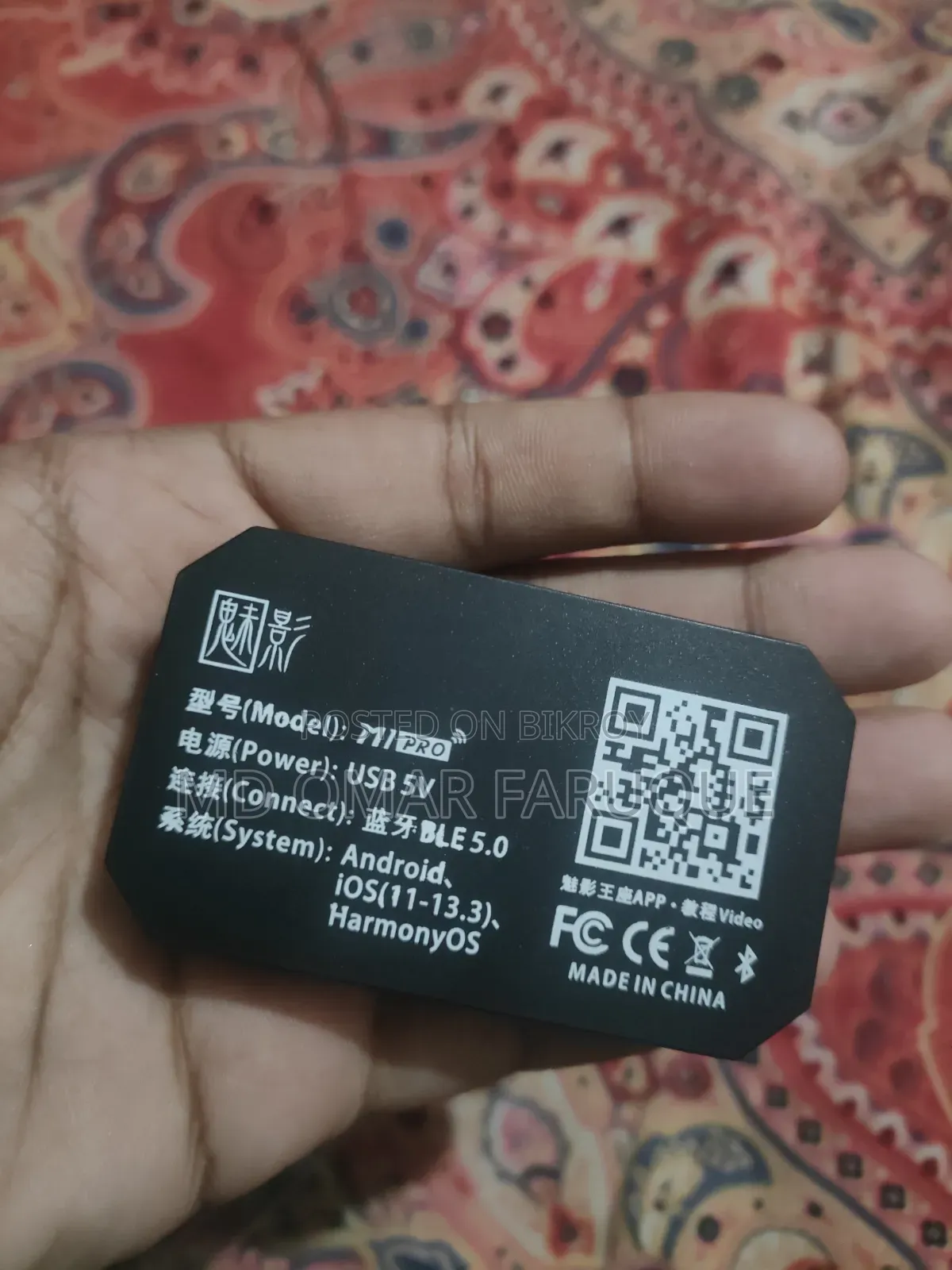 M1 Pro Keyboard and Mouse Converter