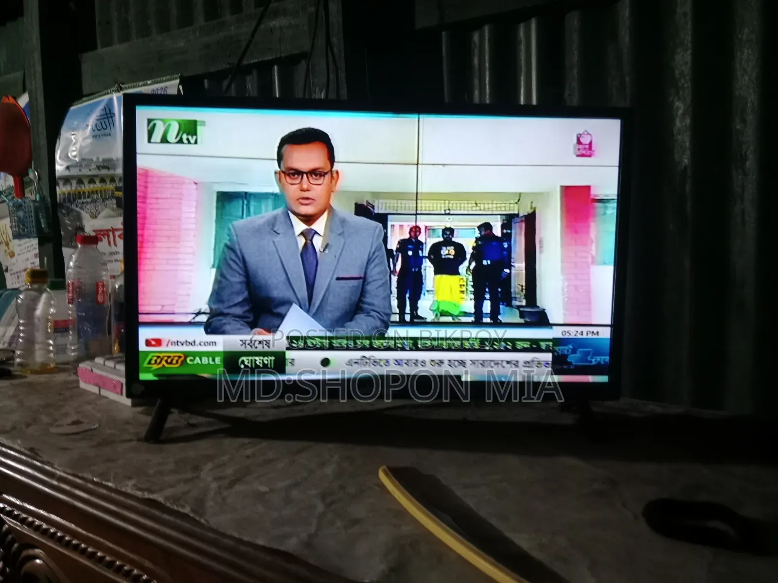 Minister TV HD