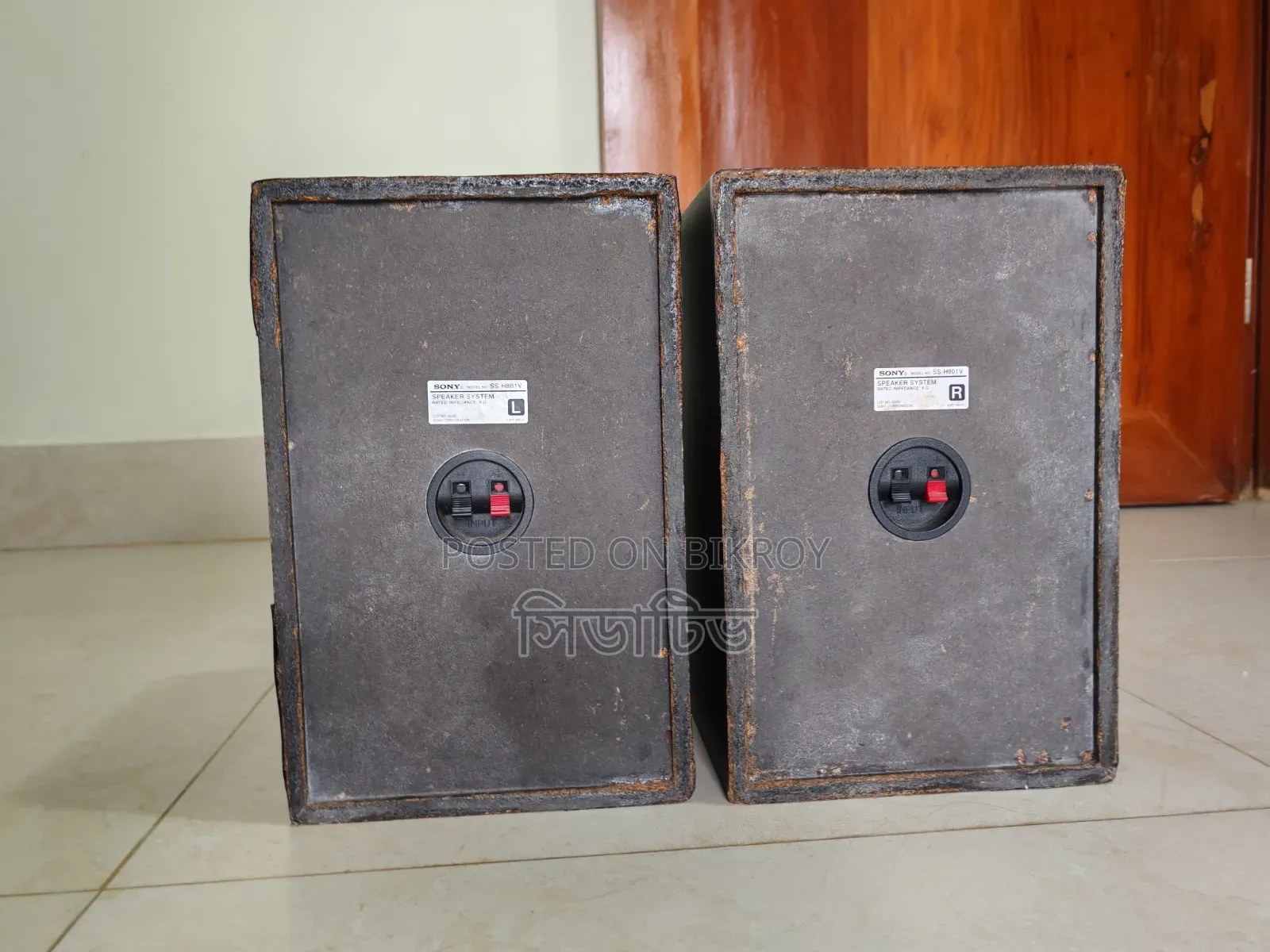 Sony 3 Way Sound Box