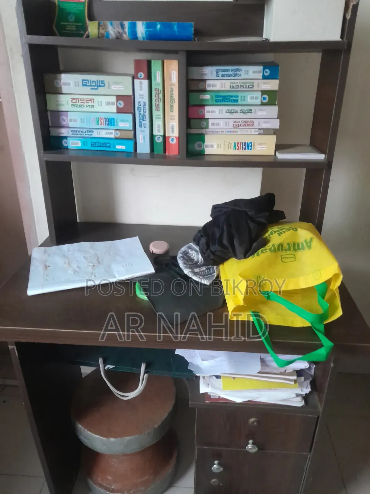 Study Table