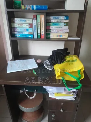 Study Table